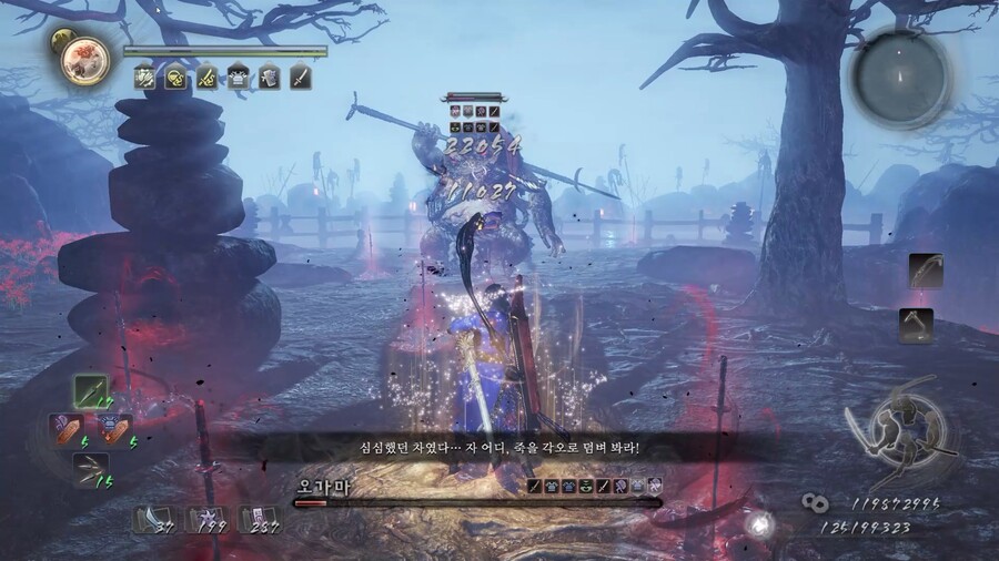 원거리무기 옵션에 따른 데미지 비교(민첩A vs 무게A vs 인술비례A)_1.jpg