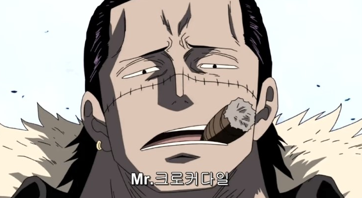 원피스) 어인족이 약하다고 생각되는 이유_1.png