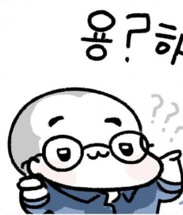 원신] 신학 전무는 이거 맞겠지?_5.jpeg