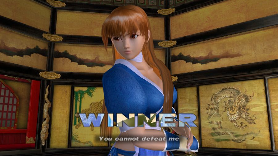 Dead or Alive 3 [데드 오어 얼라이브 3] (3).png