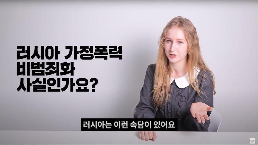 사실 러시아가 직면해 있는 가장 크고 심각한 사회적인 문제점.jpg_18.png