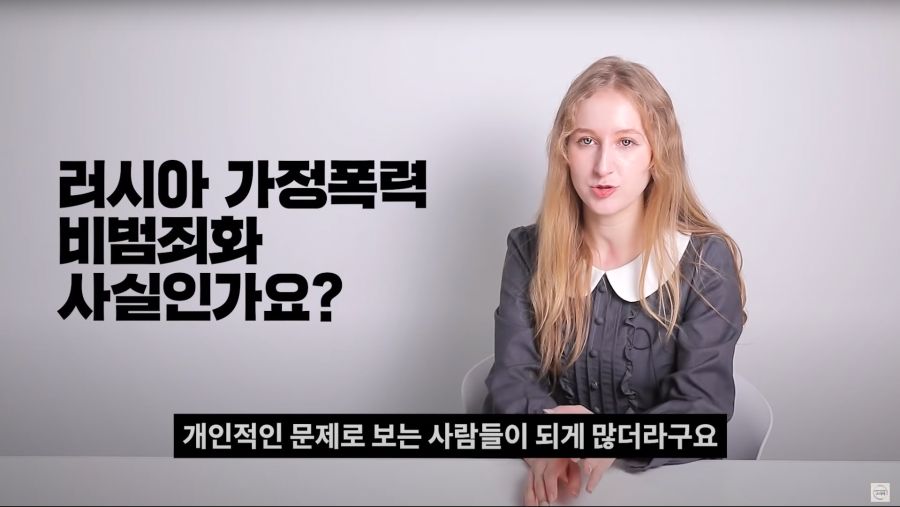 사실 러시아가 직면해 있는 가장 크고 심각한 사회적인 문제점.jpg_23.png