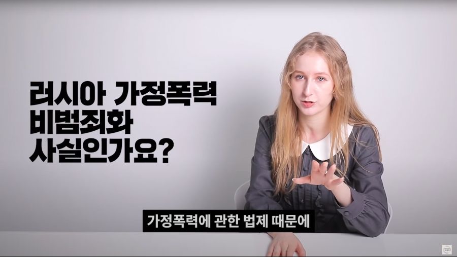 사실 러시아가 직면해 있는 가장 크고 심각한 사회적인 문제점.jpg_25.png