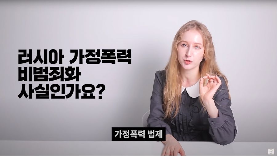 사실 러시아가 직면해 있는 가장 크고 심각한 사회적인 문제점.jpg_27.png