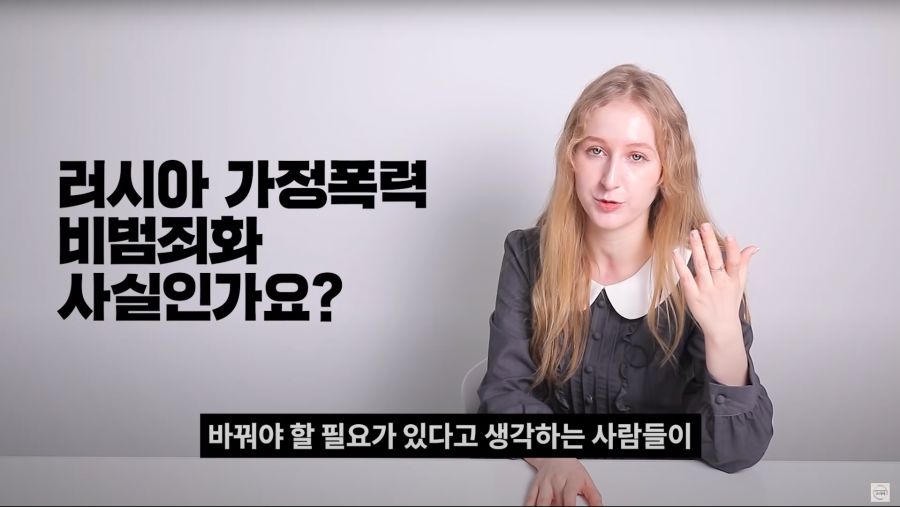 사실 러시아가 직면해 있는 가장 크고 심각한 사회적인 문제점.jpg_28.png