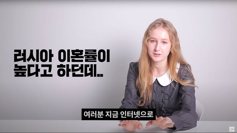 사실 러시아가 직면해 있는 가장 크고 심각한 사회적인 문제점.jpg_36.png