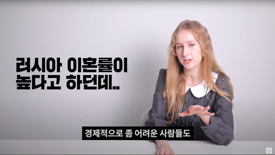 사실 러시아가 직면해 있는 가장 크고 심각한 사회적인 문제점.jpg_43.png