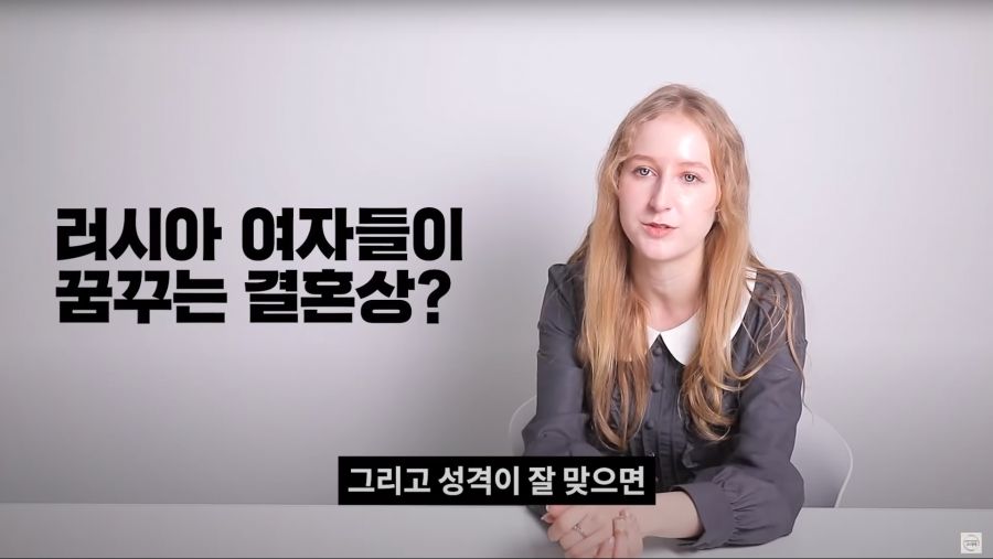 사실 러시아가 직면해 있는 가장 크고 심각한 사회적인 문제점.jpg_55.png