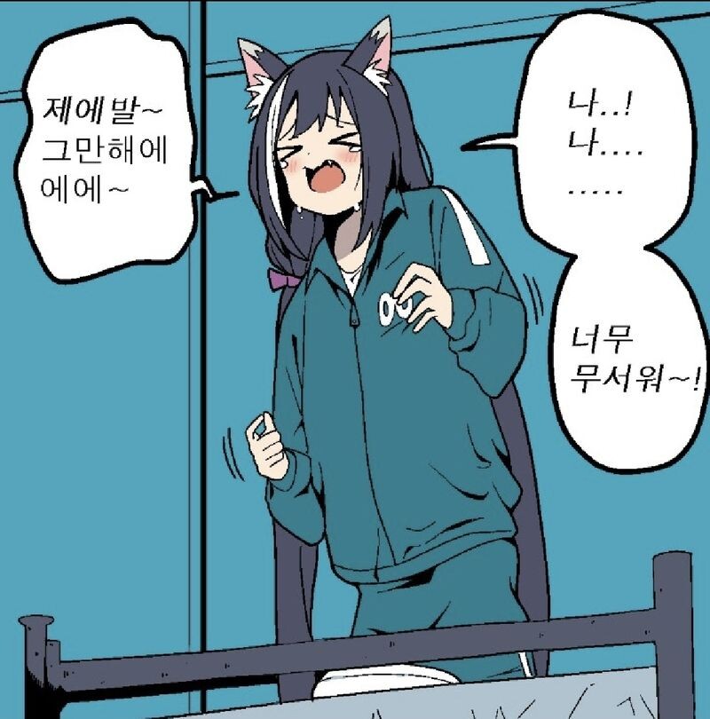 요즘 캬루짤 중 가장 마음에 드는 짤_1.jpg