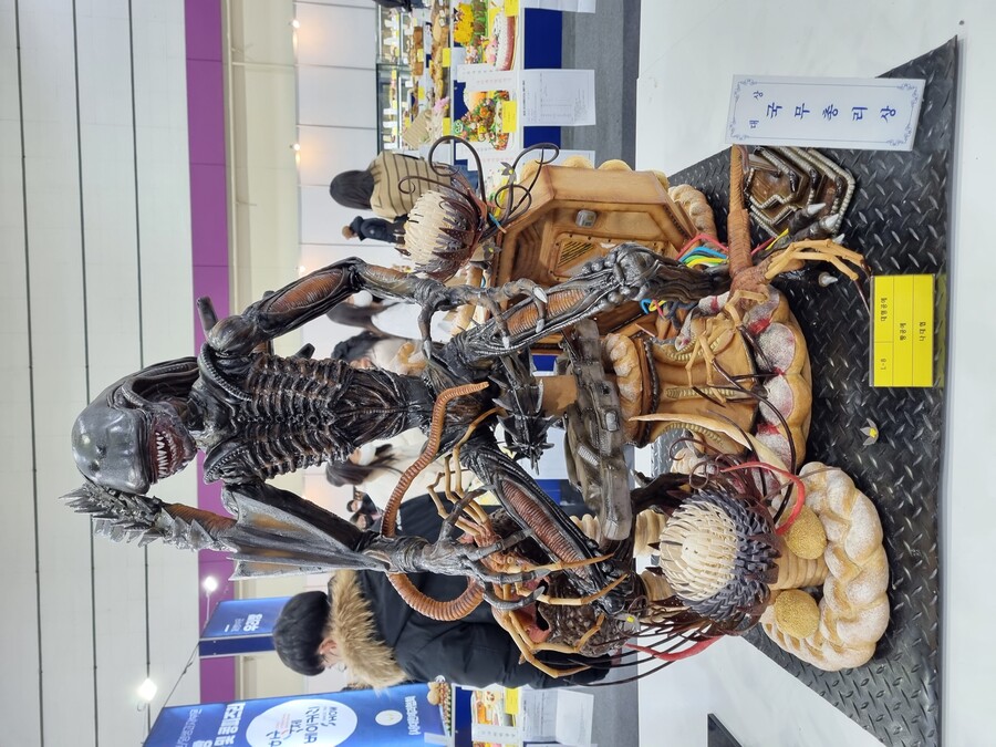 국무총리상 받은 빵 공예_1.jpg