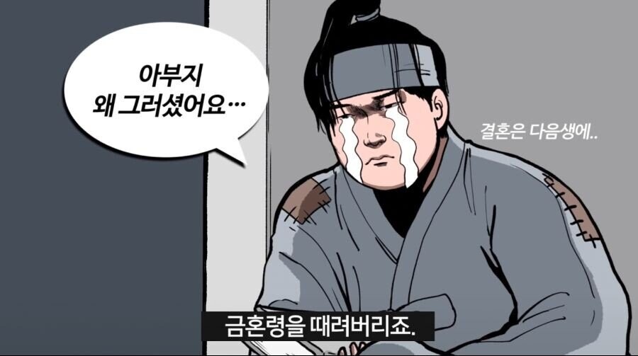 조선시대 태종에게 개긴 사람의 최후.jpg_19.jpg