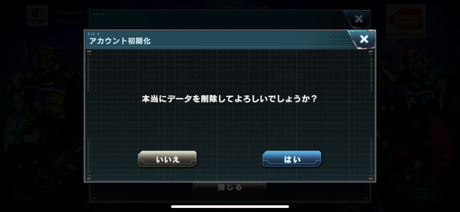 리세마라 방법(30초 안에 됩니다!)_8.png