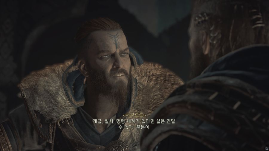 약스포) 하프단과 파라비드 스토리_7.jpg