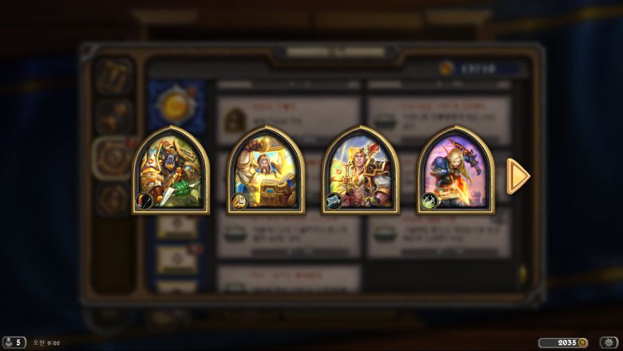 Hearthstone Screenshot 12-02-21 09.05.29.png