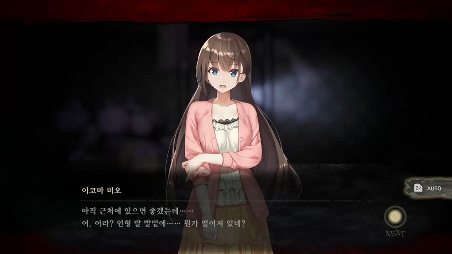 뉴스/겜툰_5.jpg