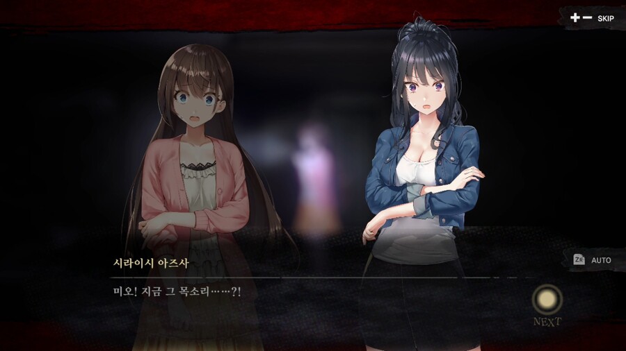 뉴스/겜툰_7.jpg