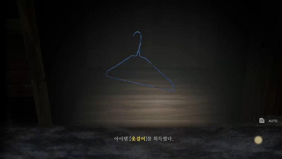 뉴스/겜툰_10.jpg