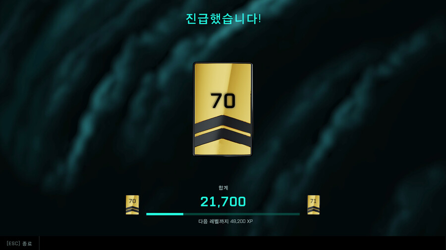 오늘 패치로 마우스땜에 고통 받는 이들을 위해 팁_1.png