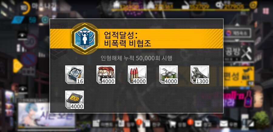 다른 곳 가서도 열심히 살아가렴!_1.jpg