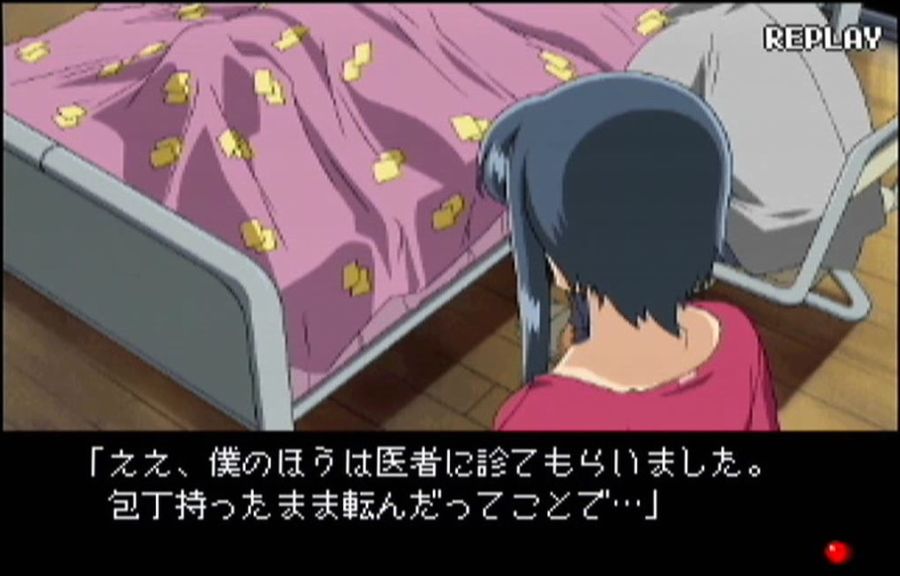 더블캐스트 (13)_2.jpg