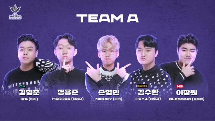 더넥스트 이미지