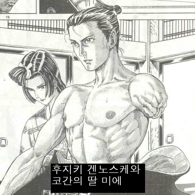 영화 라스트듀얼 추천함 (스포없음 아마도)_5.jpg
