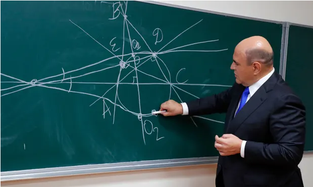 Screenshot 2021-12-05 at 23-36-37 Did you solve it Russia’s Prime Minister sets a geometry puzzle.png