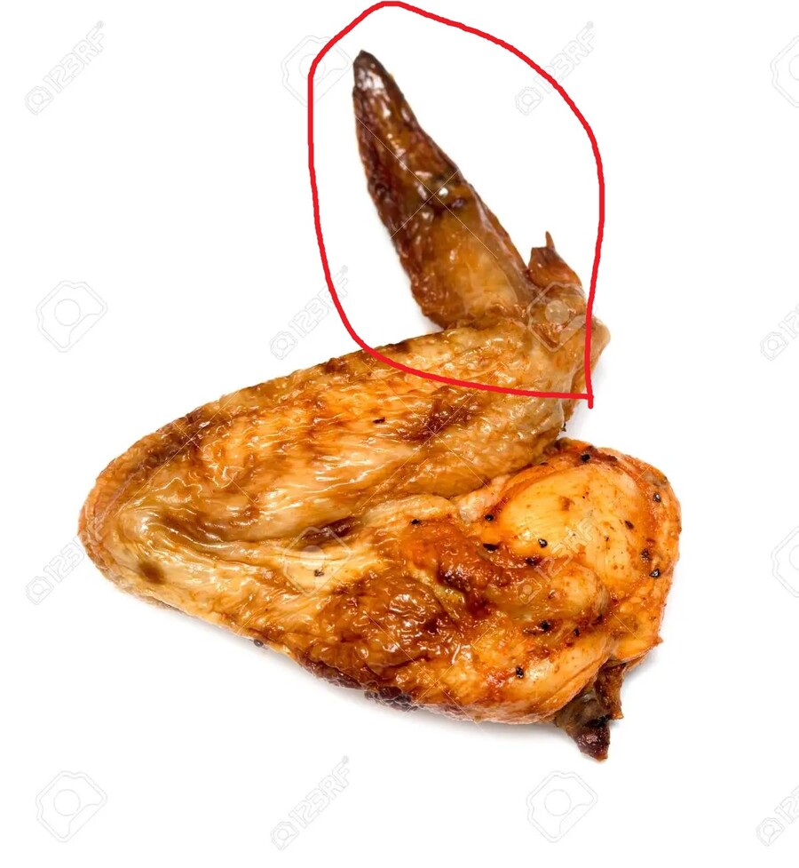 닭 날개 끝은 어떻게 먹음