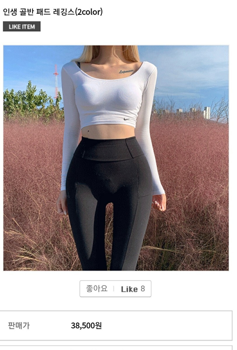 성별에 따른 가장 큰 신체적 차이 중 하나_7.jpg