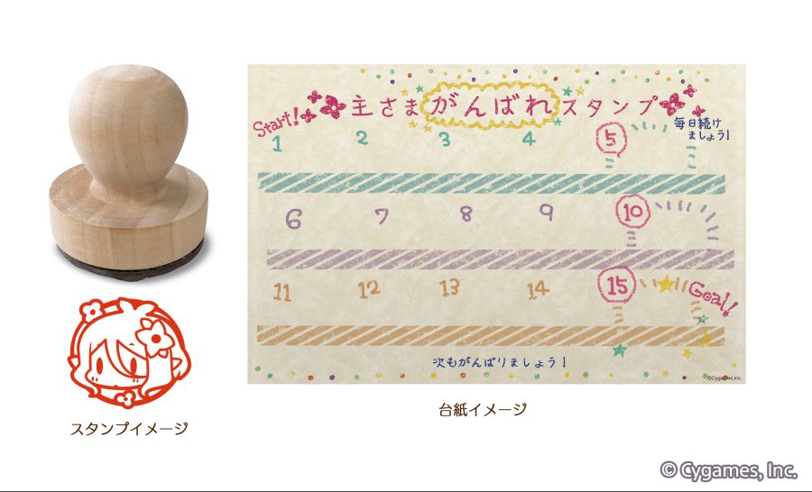 [프린세스커넥트] 클랜 홍보 프리코네에서 해드릴게요♡ (카톡배너 홍보)_7.png