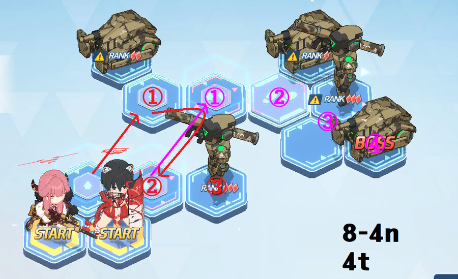 블루아카) 8지 노멀 하드 챌린지 업적 공략_4.png