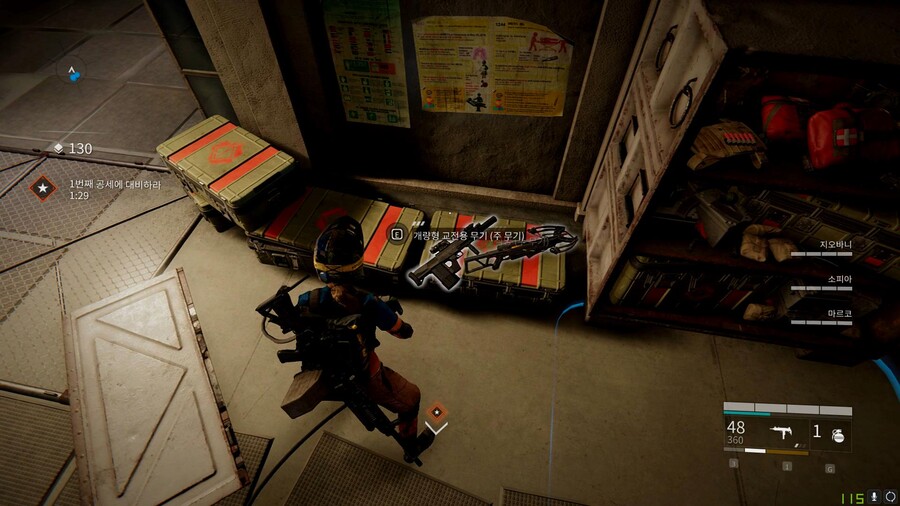 뭐지? 가챠 대성공이란 뜻인가?_3.jpg