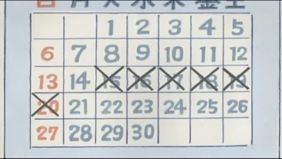 아따맘마 아빠가 유일하게 울었다는 일화_12.jpeg