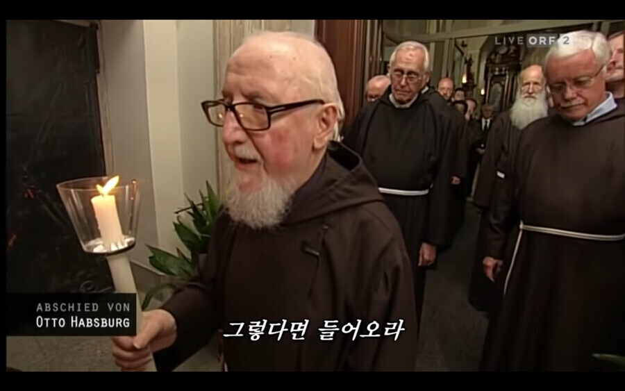 호주 합스부르크 왕가 전통 장례식_20.png