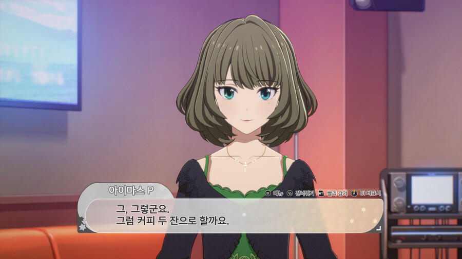 @) 술이 너무 좋은 아이돌 . kaede_21.png