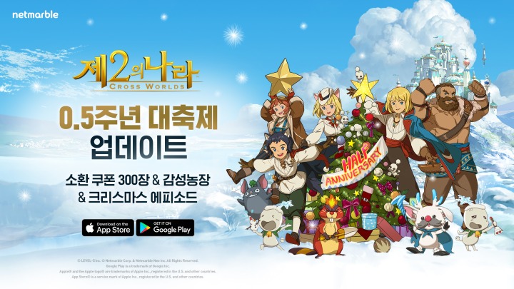 복사나라 이미지
