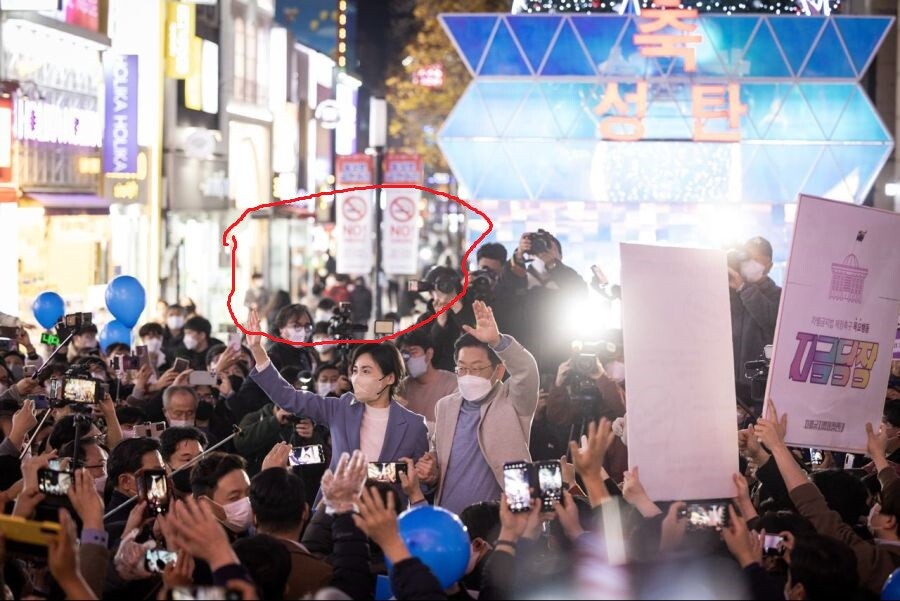 찢지자들 피셜 '털었다'는 대구 사진_1.jpg