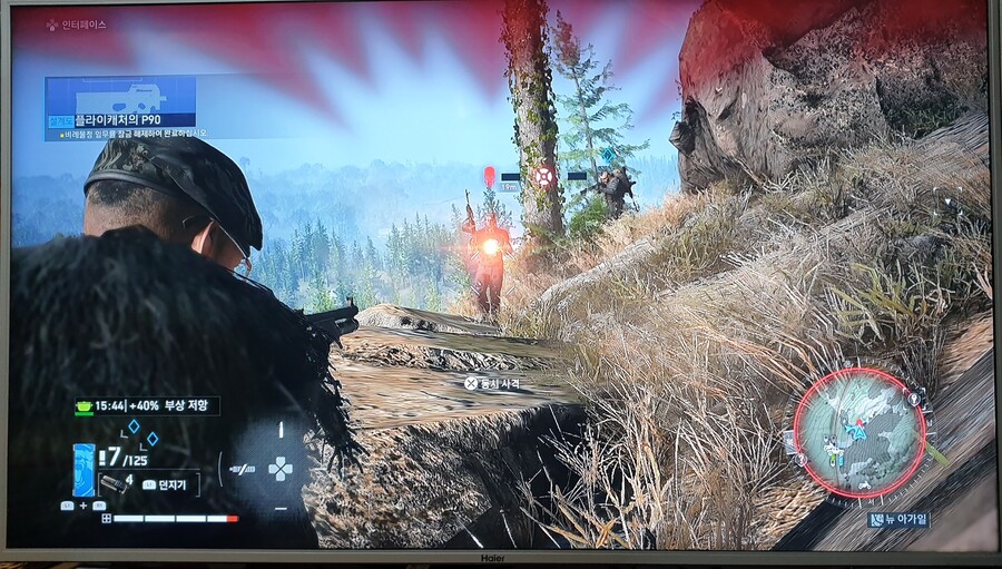 브레이크 입문 삐약이가 터미네이터 ㅜ_1.jpg