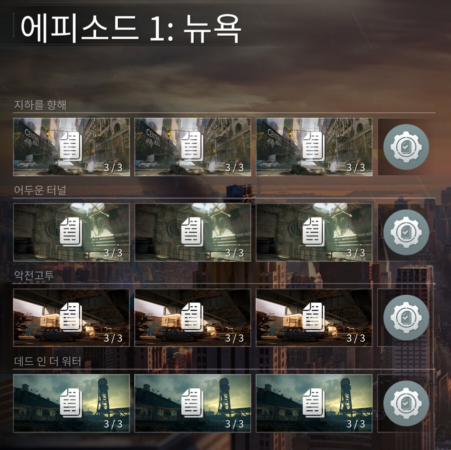 문서 다 모았네요ㅋ_1.png