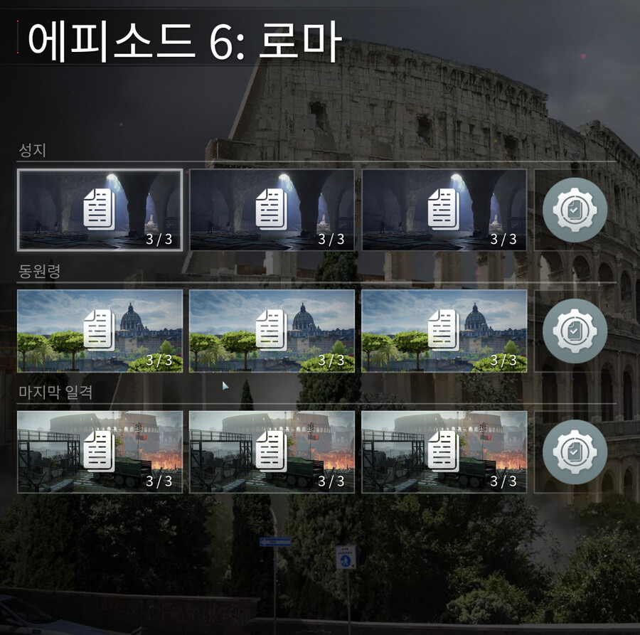 문서 다 모았네요ㅋ_6.png