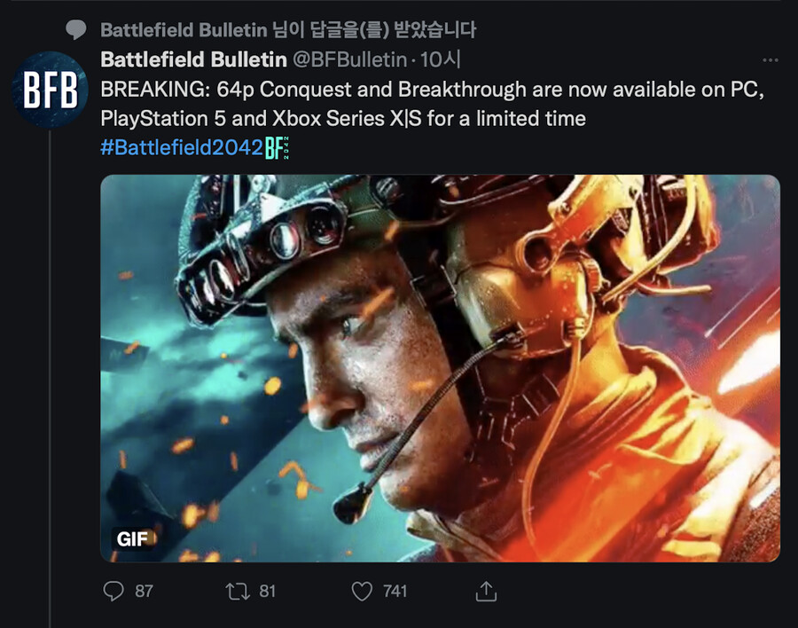 인원수를 줄이면 해결될 일이 아닐....하~~~_1.png