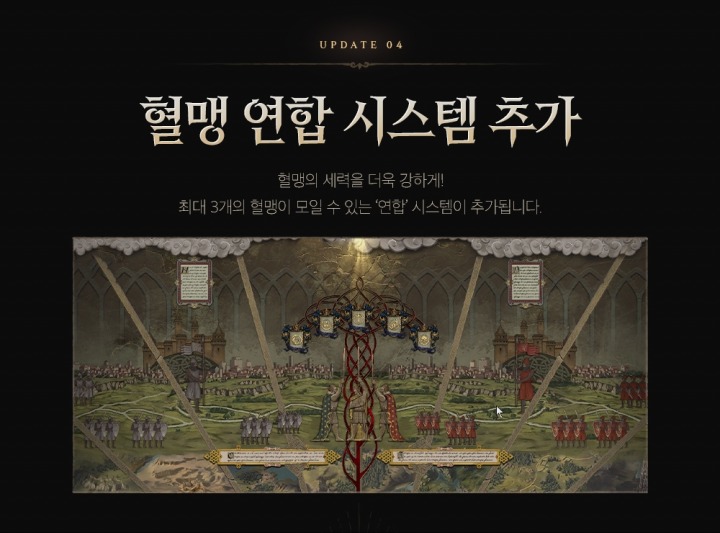 엔씨시스템 이미지