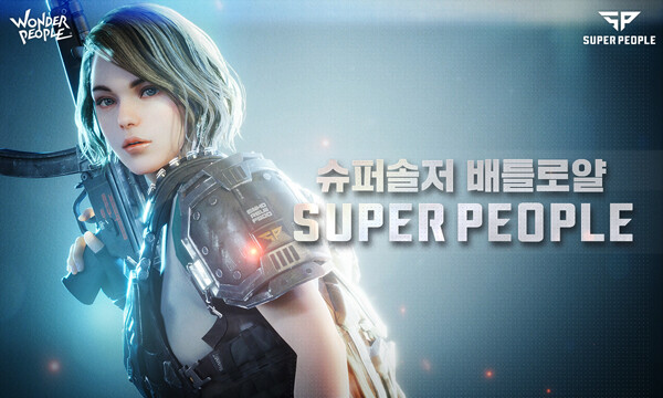 피플프로 이미지