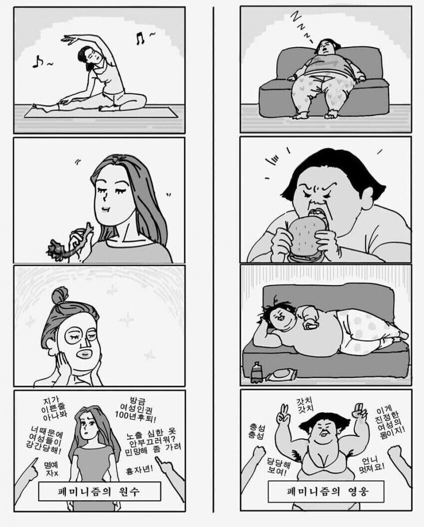 이번 승무원 룩북사태 요약_1.jpg