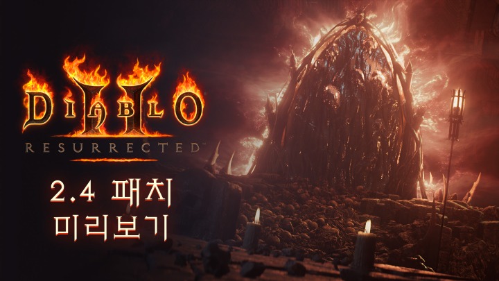 주식회사 바로이노베이션 이미지