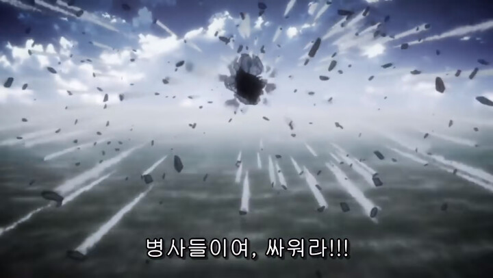 [진격의 거인 3기, 4기] 괴물보다 괴물 같은 인간_14.png