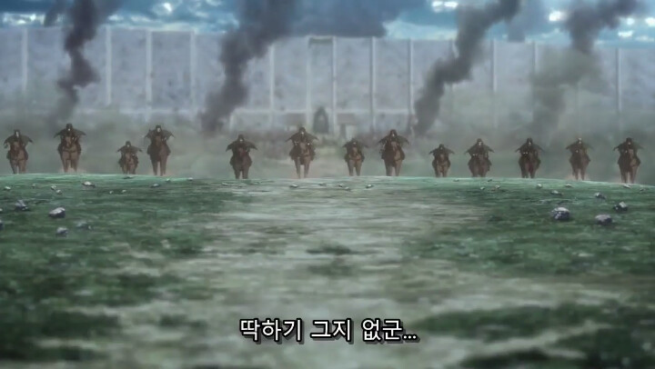 [진격의 거인 3기, 4기] 괴물보다 괴물 같은 인간_16.png