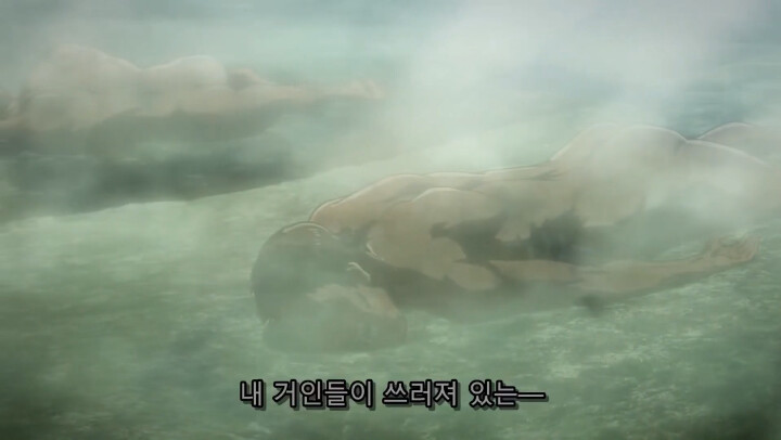 [진격의 거인 3기, 4기] 괴물보다 괴물 같은 인간_47.png
