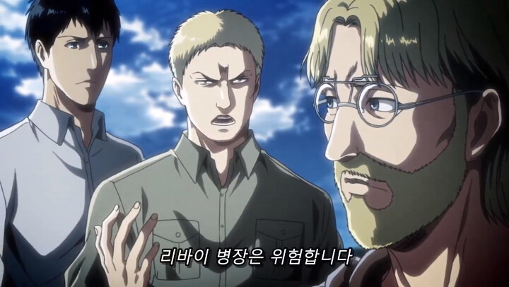 [진격의 거인 3기, 4기] 괴물보다 괴물 같은 인간_56.png