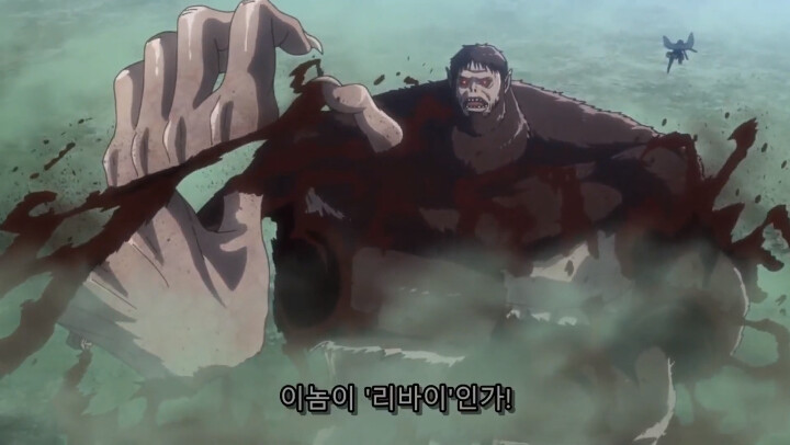 [진격의 거인 3기, 4기] 괴물보다 괴물 같은 인간_57.png